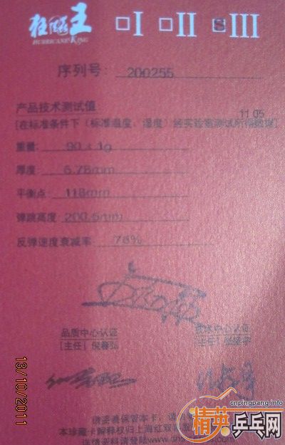 [ԭ��]�����3��