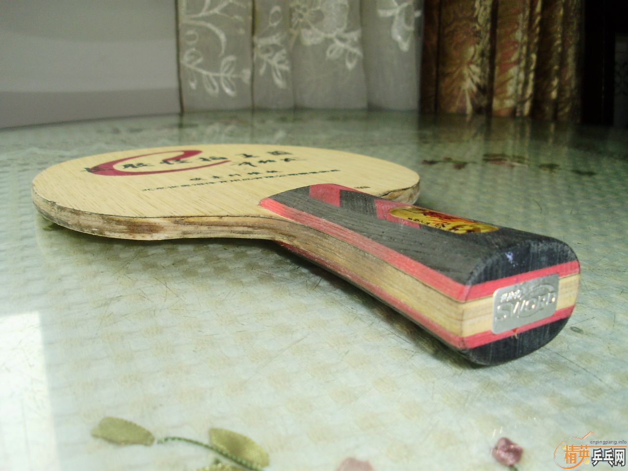 �����µ¹�����̼����