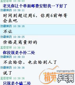 []¹ȿ򱱾ZLC,˵֧ã֧ת˵ġյСҲͼ-->liuzongangת-->liuzongangת