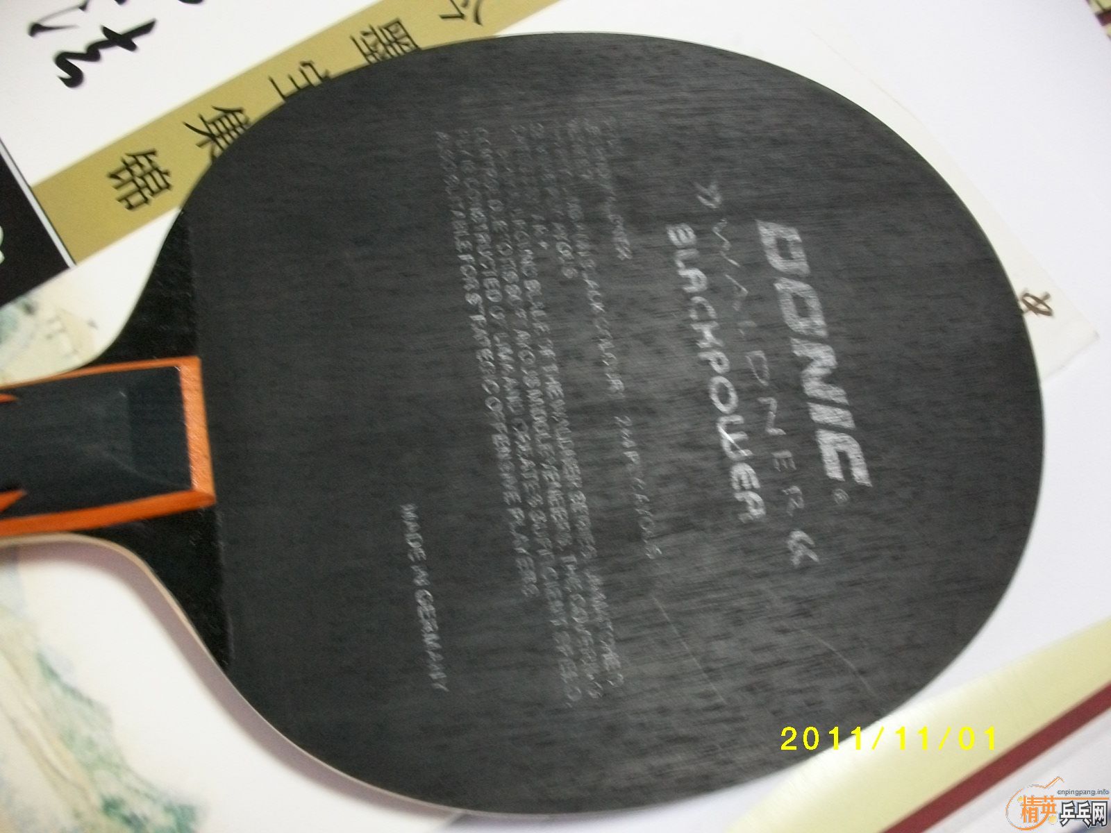 ����ɫ��������ɫ��������