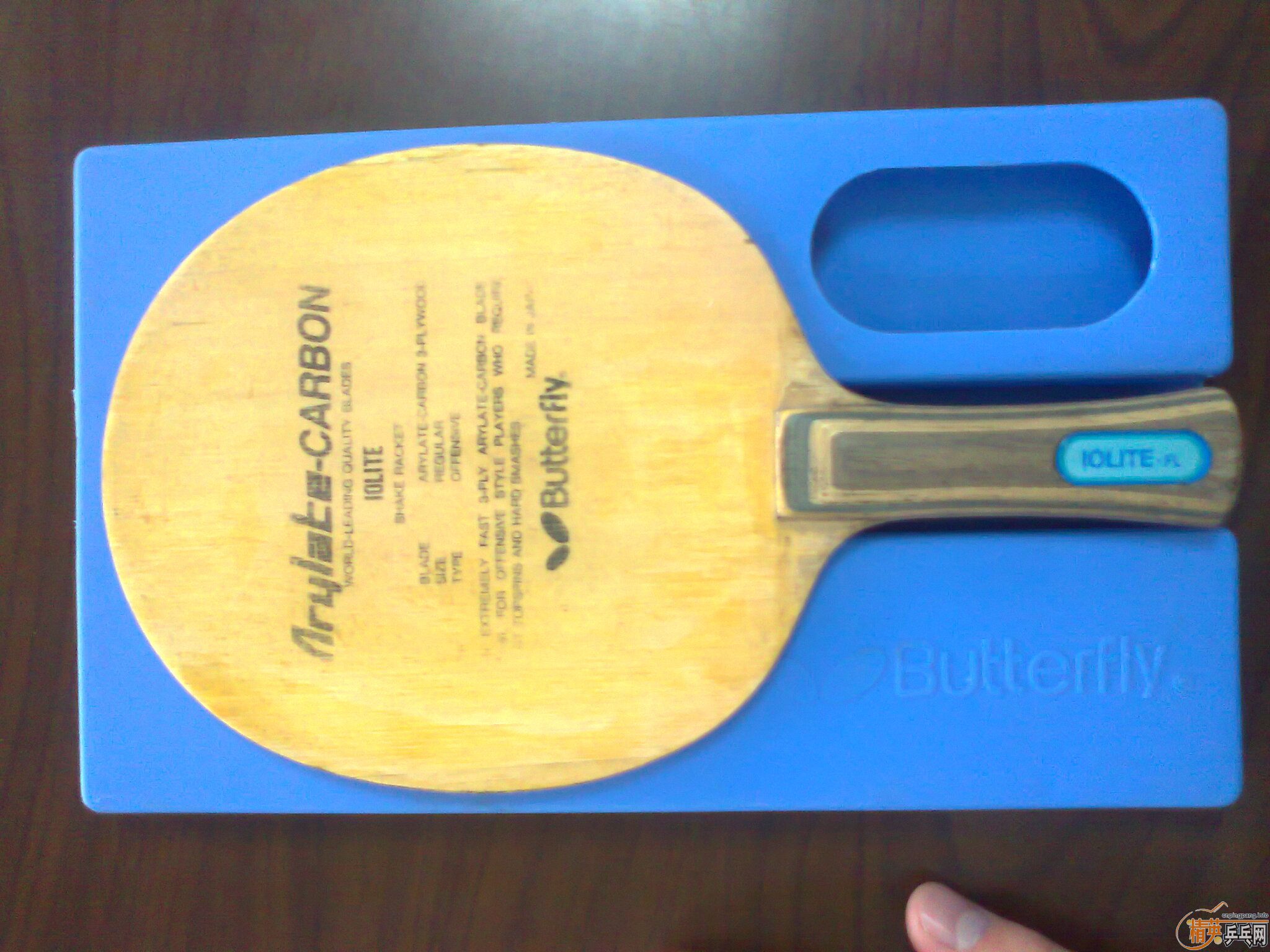 ���ѳ��л���ˮ�����Ͽ������