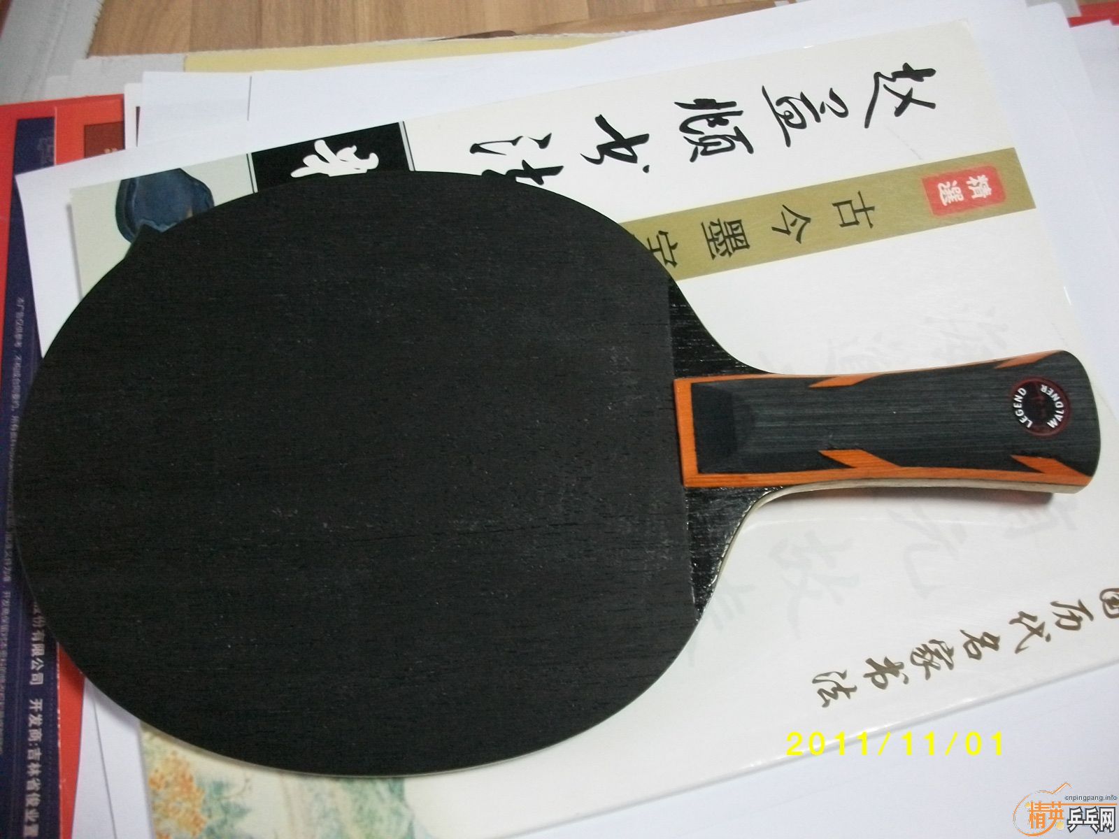 ����ɫ��������ɫ��������