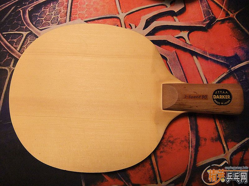 ���ѳ� �߷�  90  ֧����