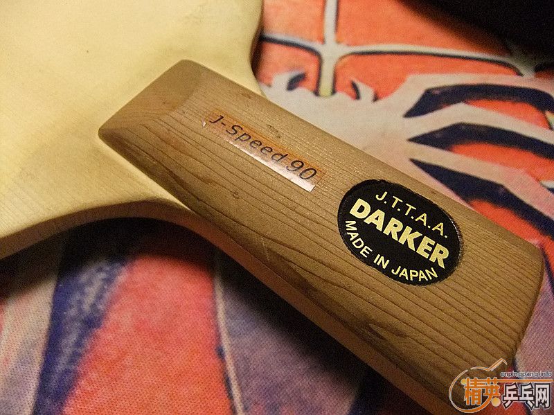 ���ѳ� �߷�  90  ֧����