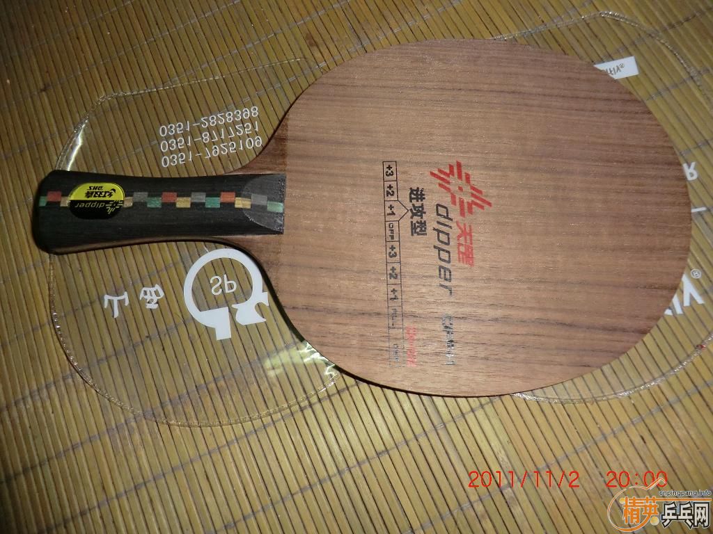 ������������K5�ͺ�˫ϲ���DI-02