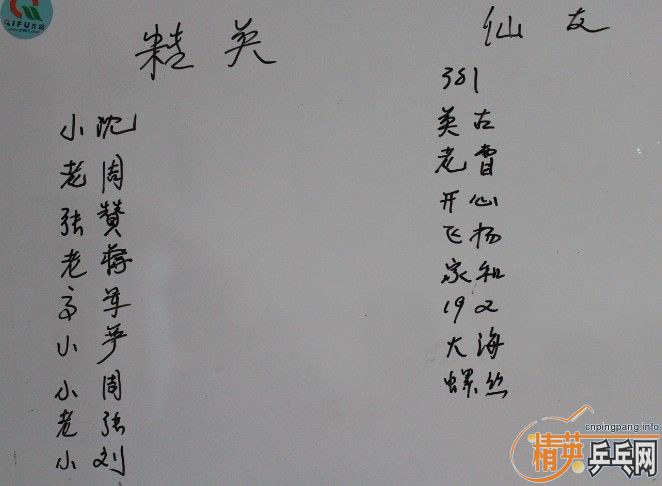 ӢϺVSѱƬ1-10