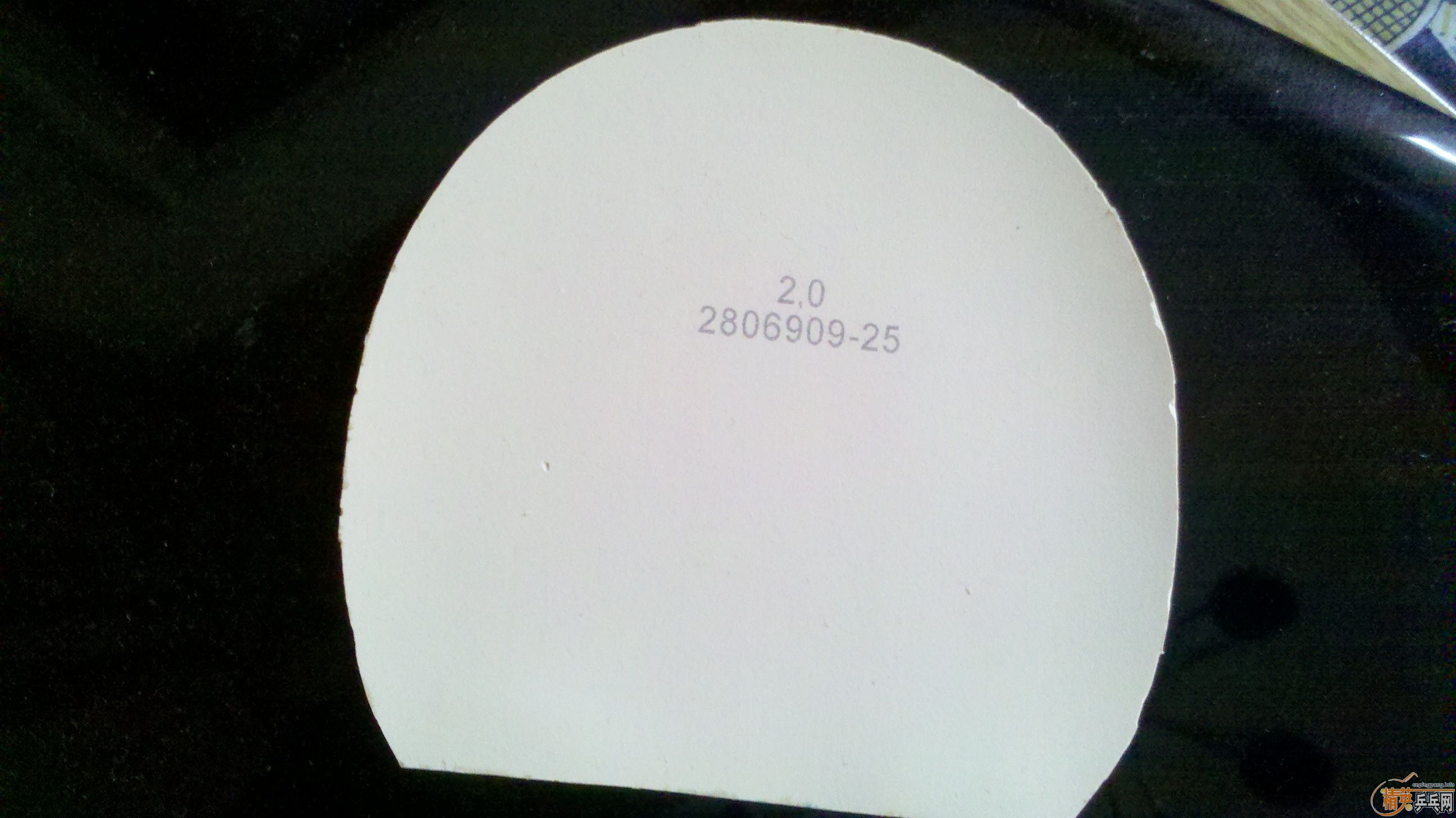 ���ȶ����� �������� ������� ֻ����� ����Ż�