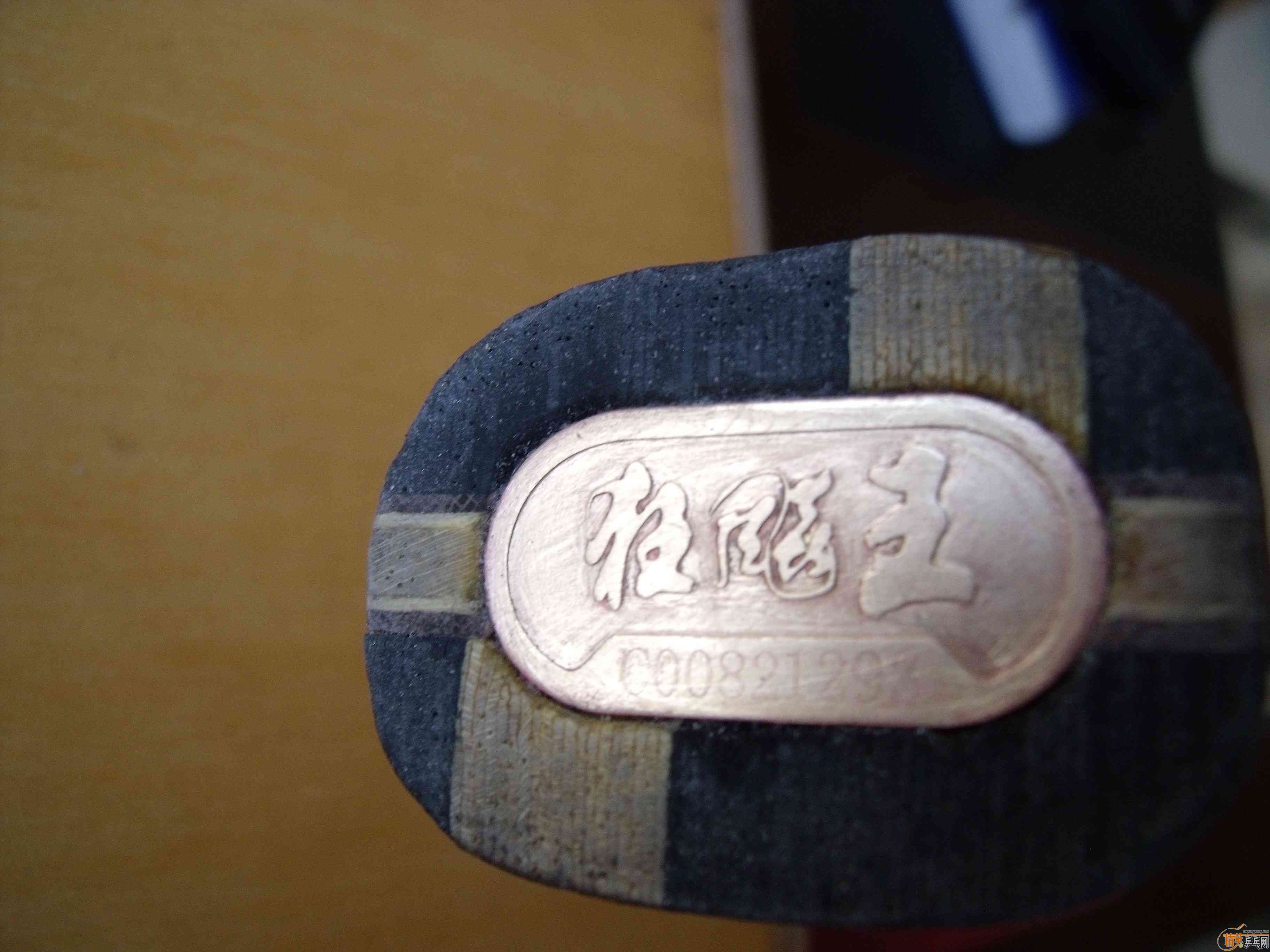 ��������һ��08����������