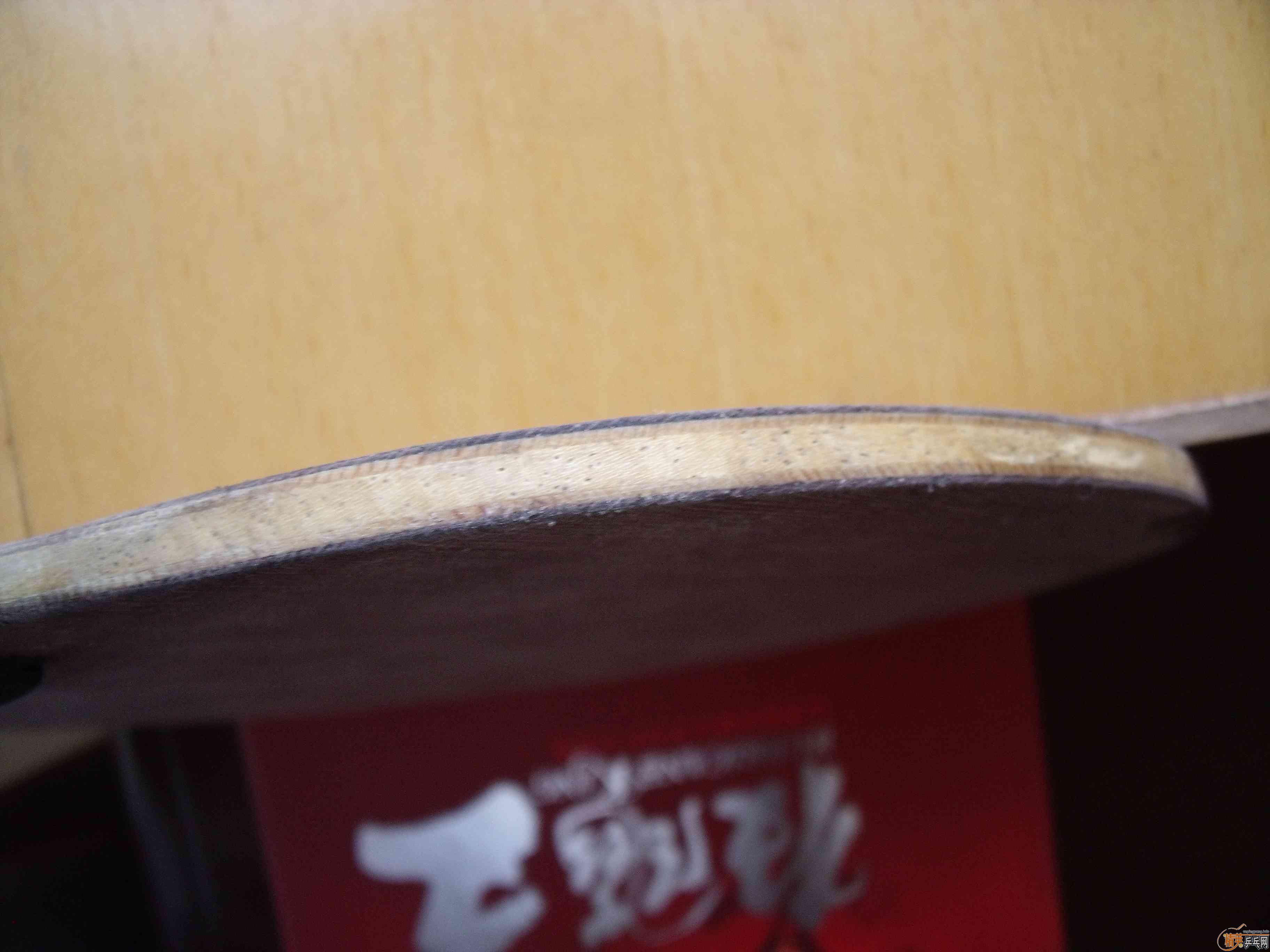 ��������һ��08����������