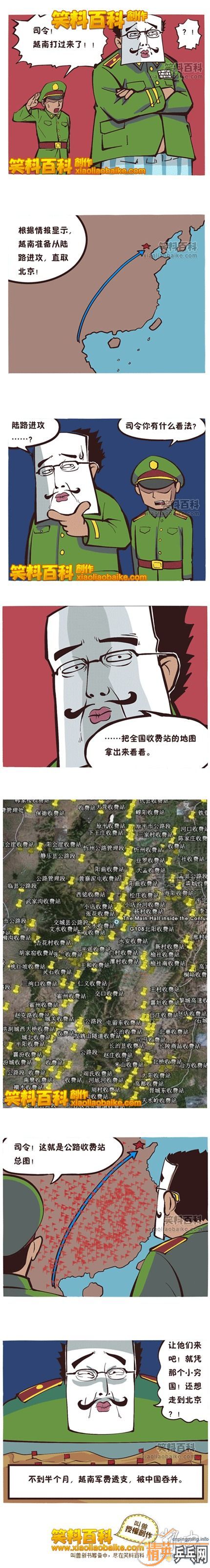 []ԽϴԺ󡭡