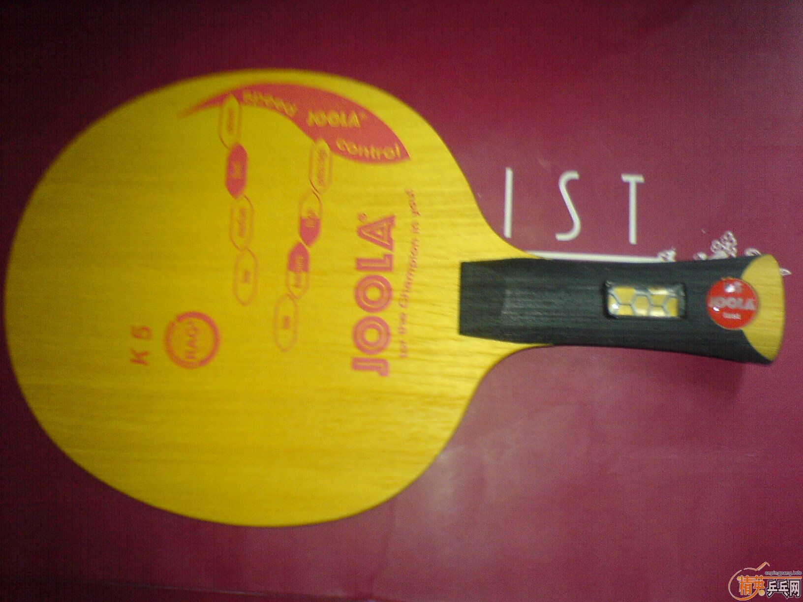 joola����װ廻��