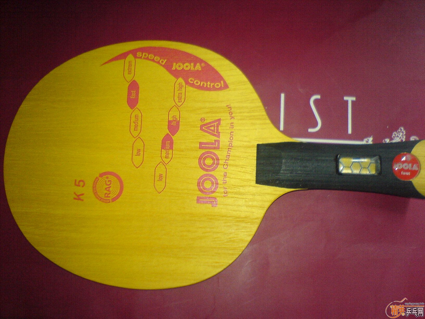 joola����װ廻��