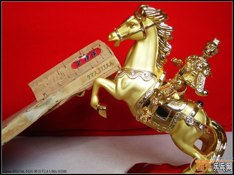 �ƺ��þ�û�˳����Ͻ��ˣ��������Ͻ�20550��T64������N��