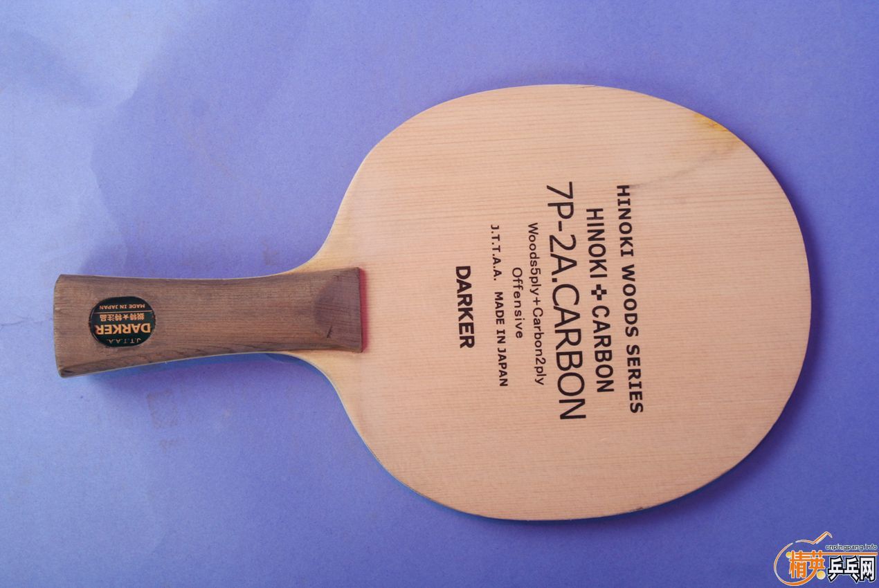 ���ۡ�7P2A̼�� FL 600