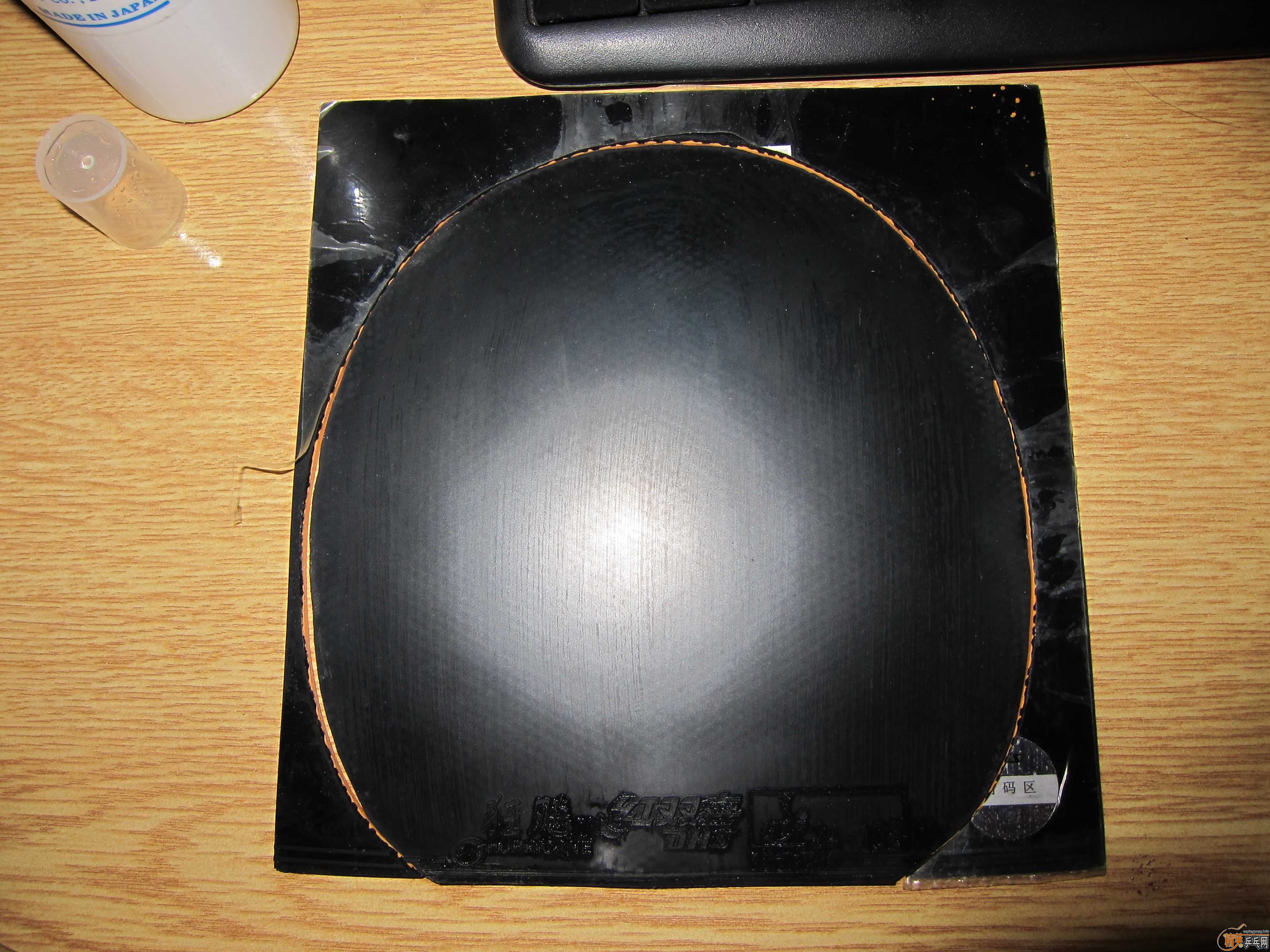 ����ɫ �ƺ��� 40�� 9.5�� ���������� һ��