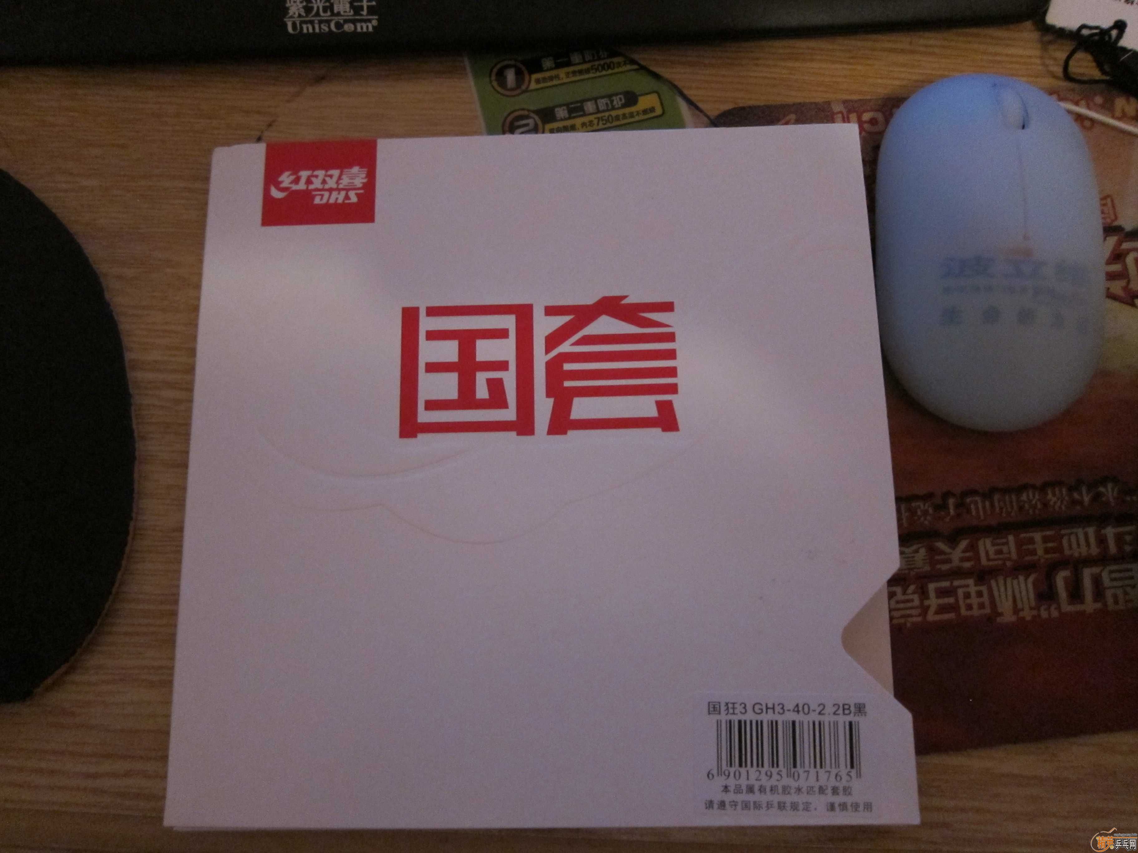 ����ɫ �ƺ��� 40�� 9.5�� ���������� һ��