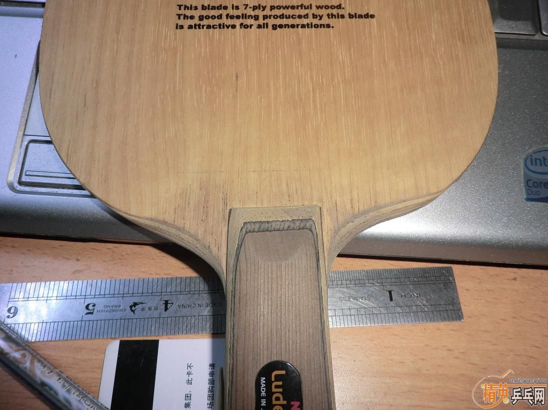 ��ֱ��С����Ϻ������3