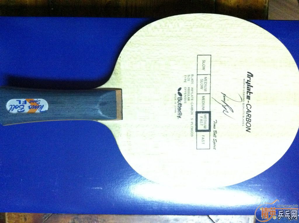 [ԭ��]���������ӣ�����t5000���������ˮ��̼��2TBS����ͼ�мۣ�֧��֧������