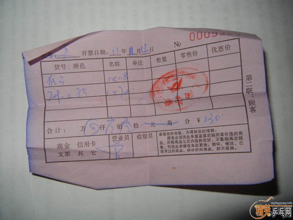 ��������Ƥ�����׽ﰡ