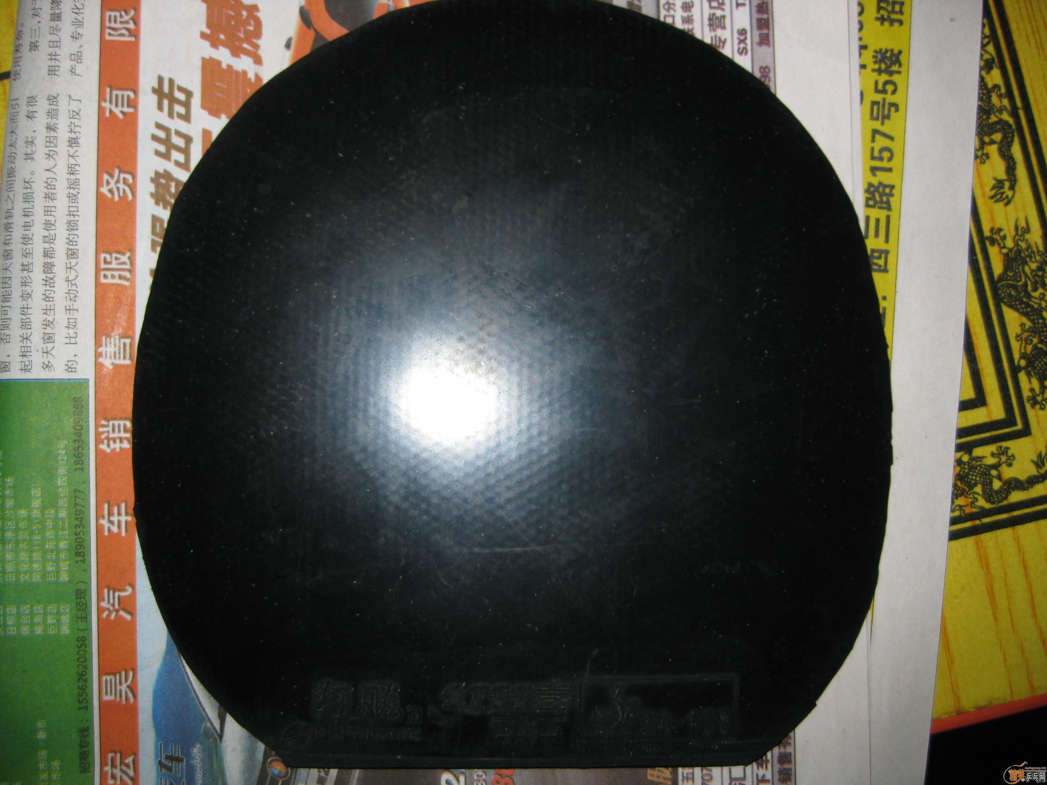 ����һʡһ��