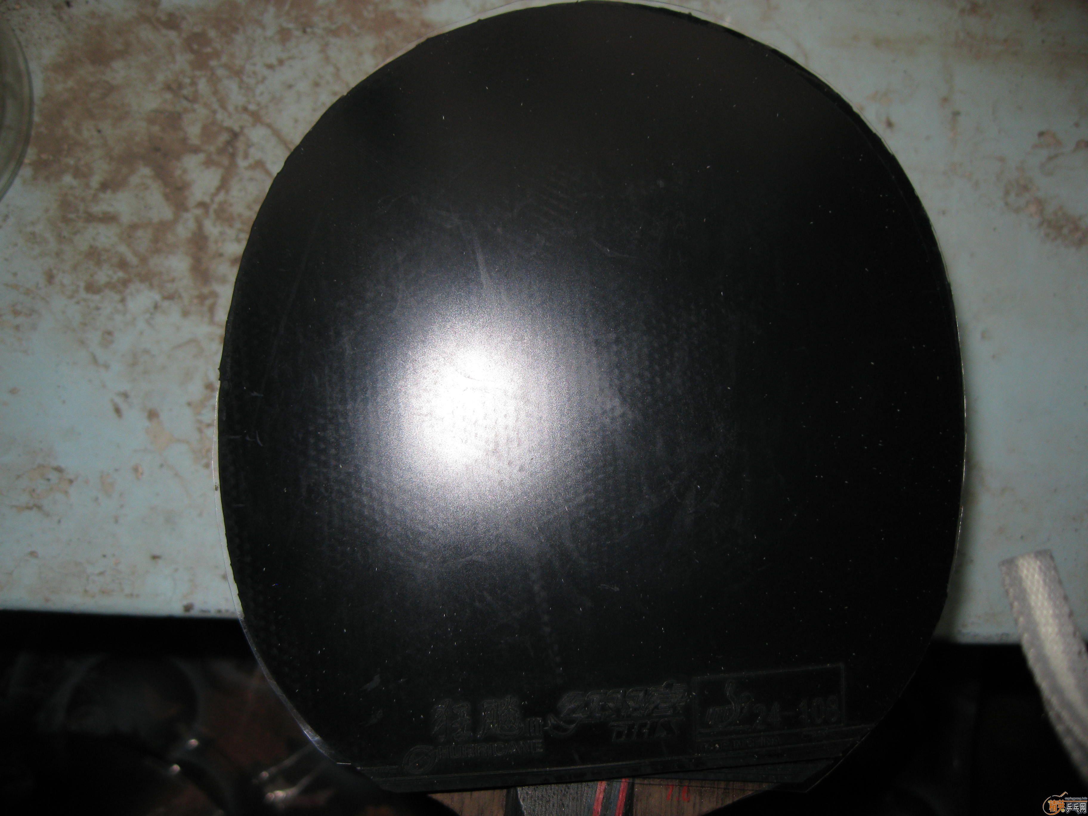 ����һʡһ��