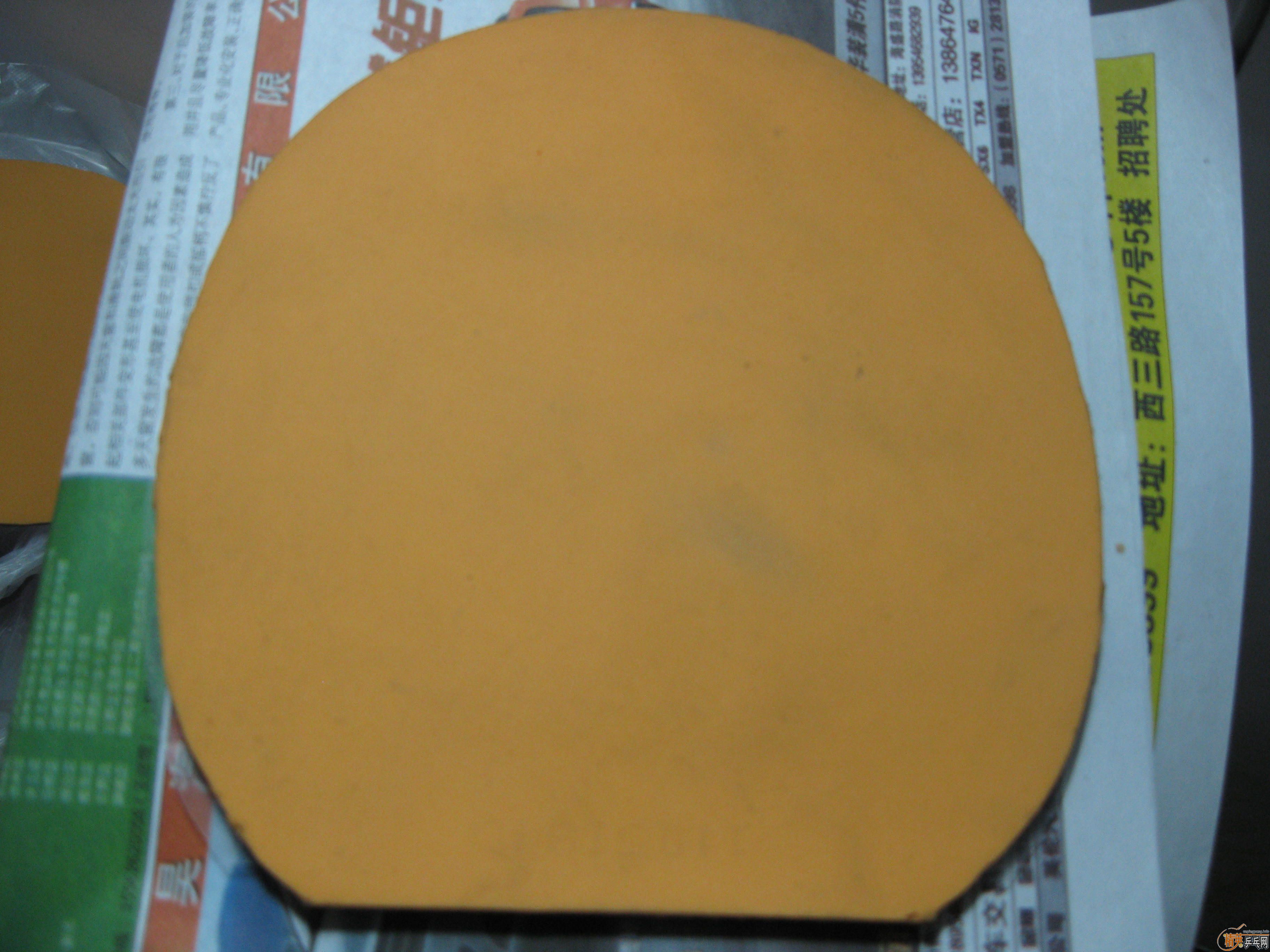 ����һʡһ��