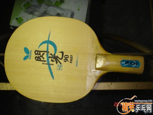 ҹ���ˣ�˭����˭��ɡ�