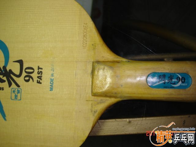 ҹ���ˣ�˭����˭��ɡ�