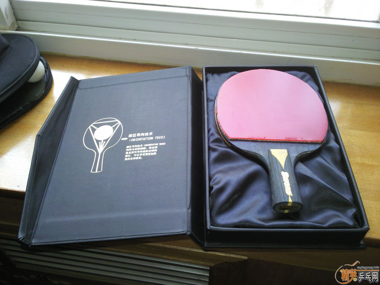 [����]��ݮ�Ի�Ʒ����ֱ������