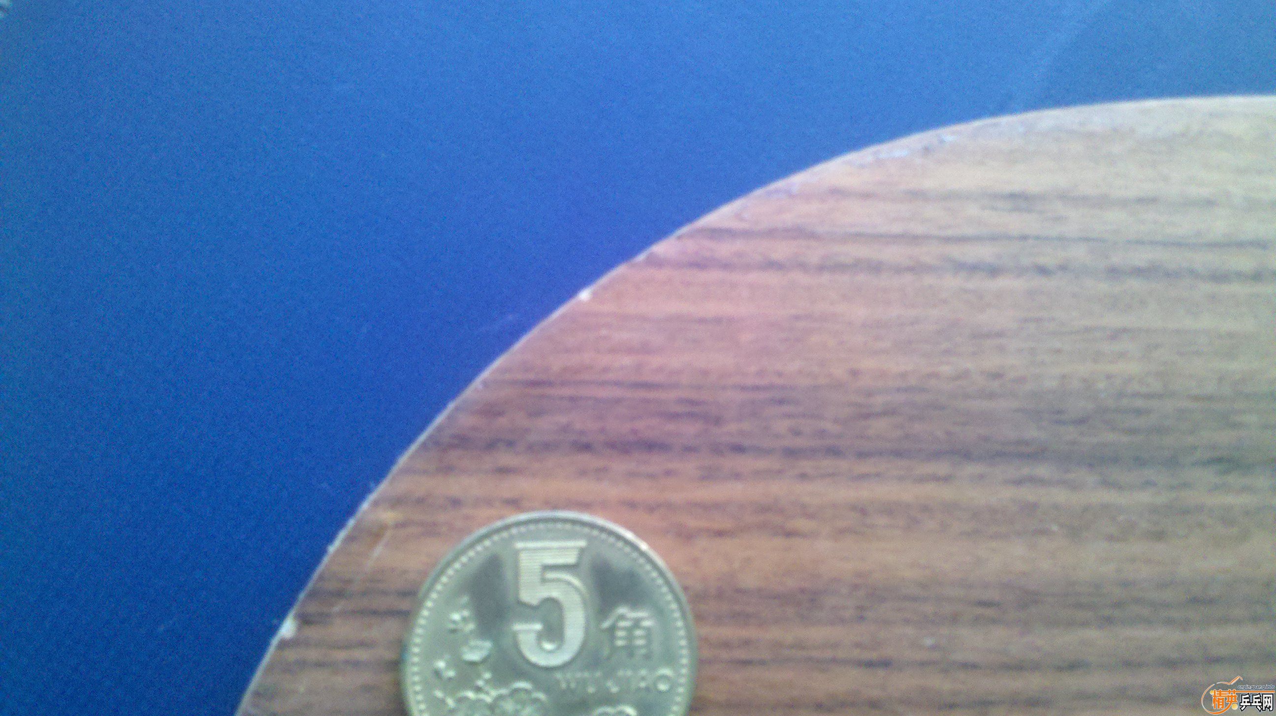 ���л�õ��5�� 525��˳�ᣬ�ǳ����š�