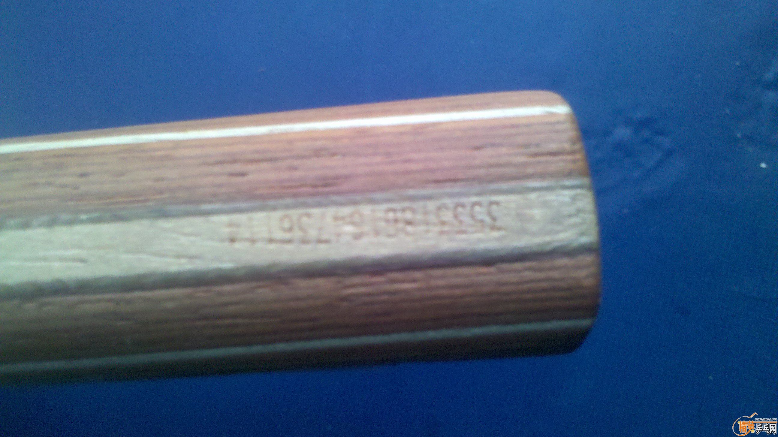 ���л�õ��5�� 525��˳�ᣬ�ǳ����š�