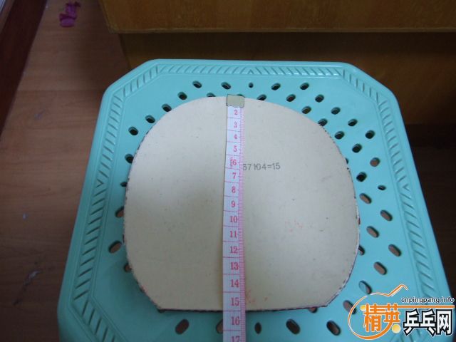 ����OC��ϳ��ۣ�Ѷ��