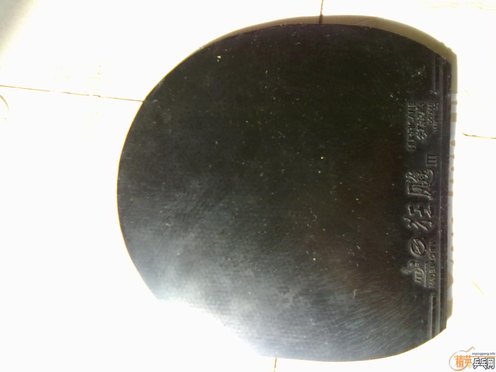 ����������µ��Դ򷴽��׽���Ƥ