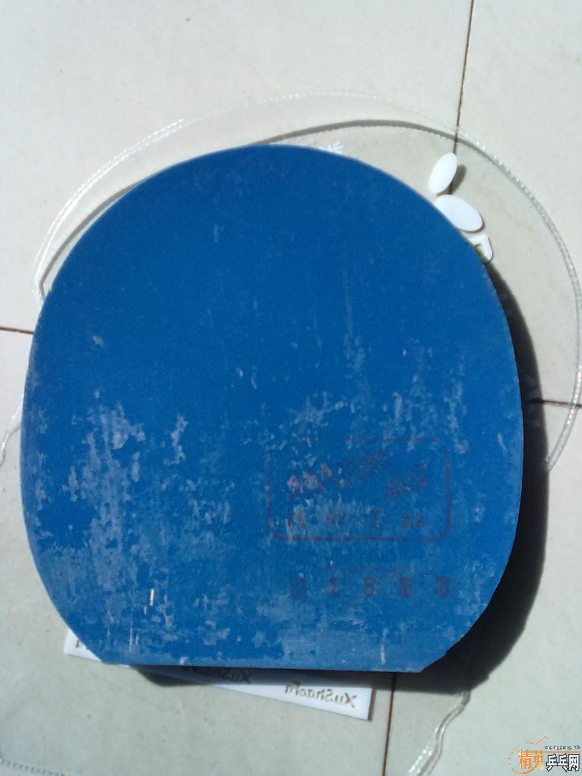 ����������µ��Դ򷴽��׽���Ƥ