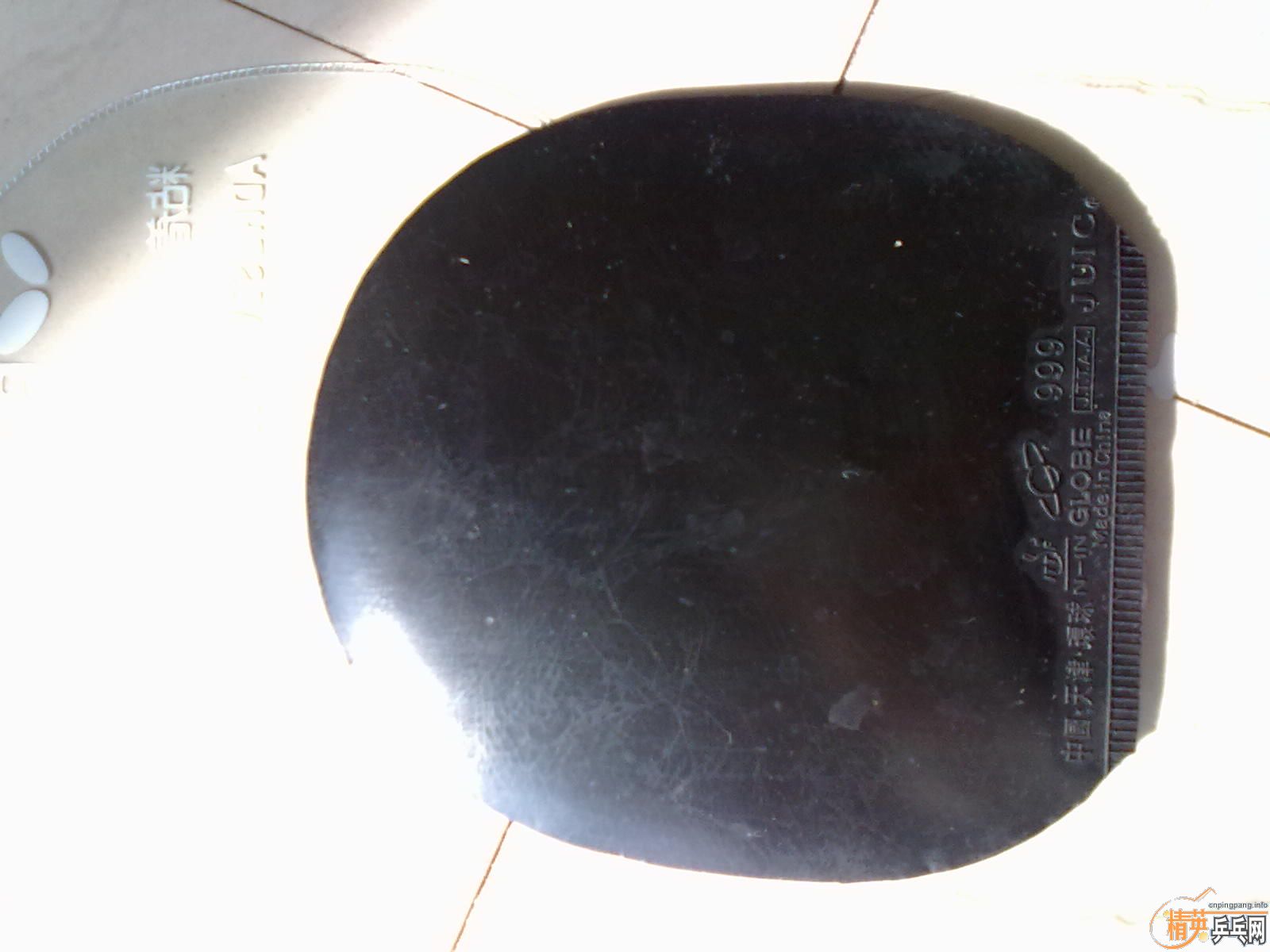 ����������µ��Դ򷴽��׽���Ƥ