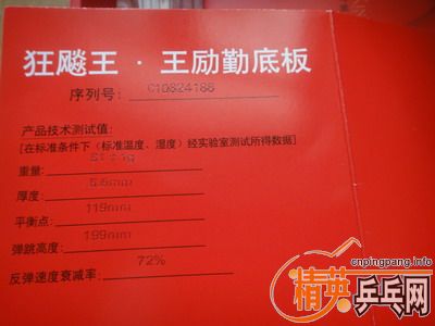 ��ʡѵ���ӣ�320��QQ799914079