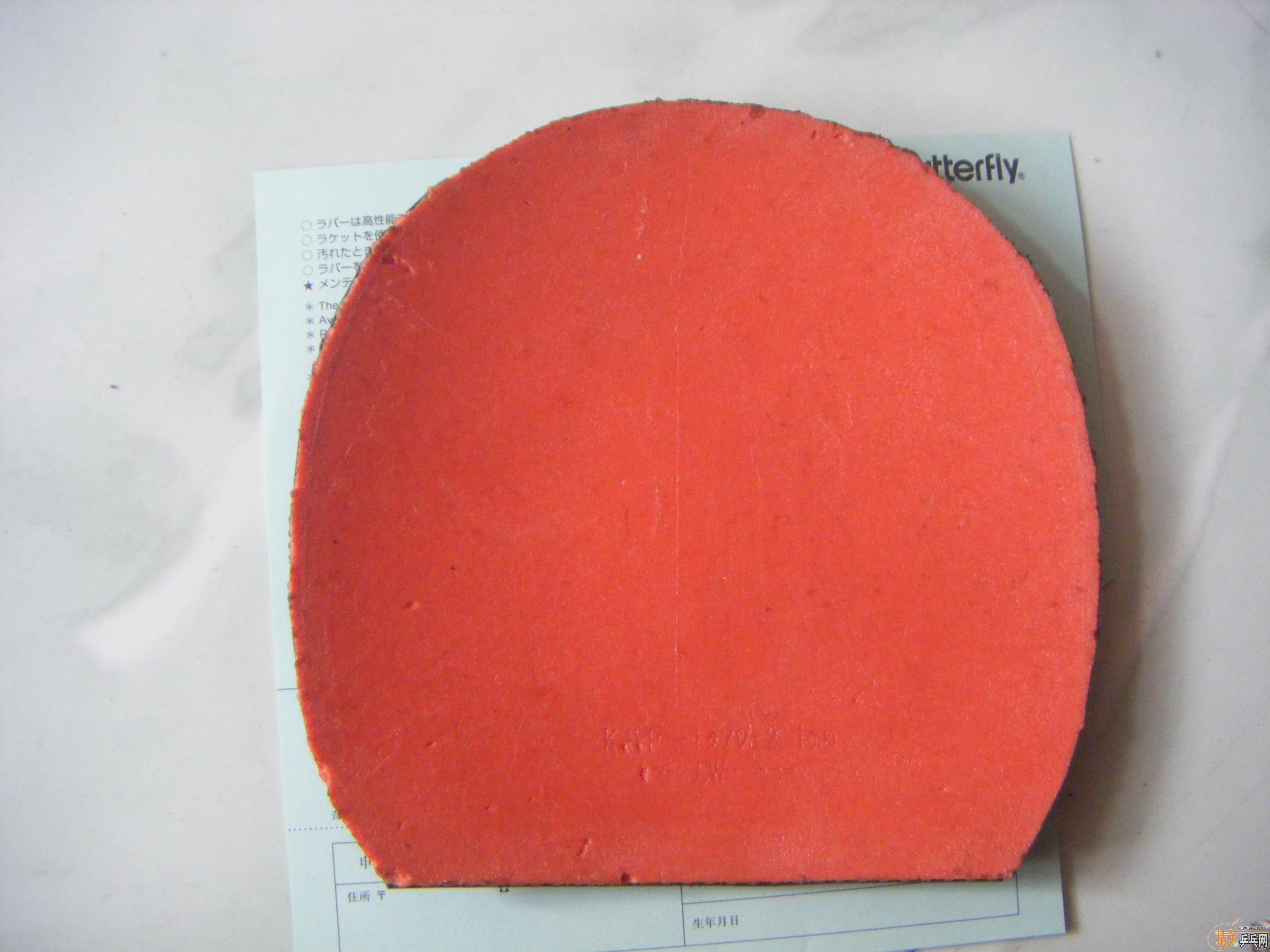 ��05 64 ֱ����~~���64�����