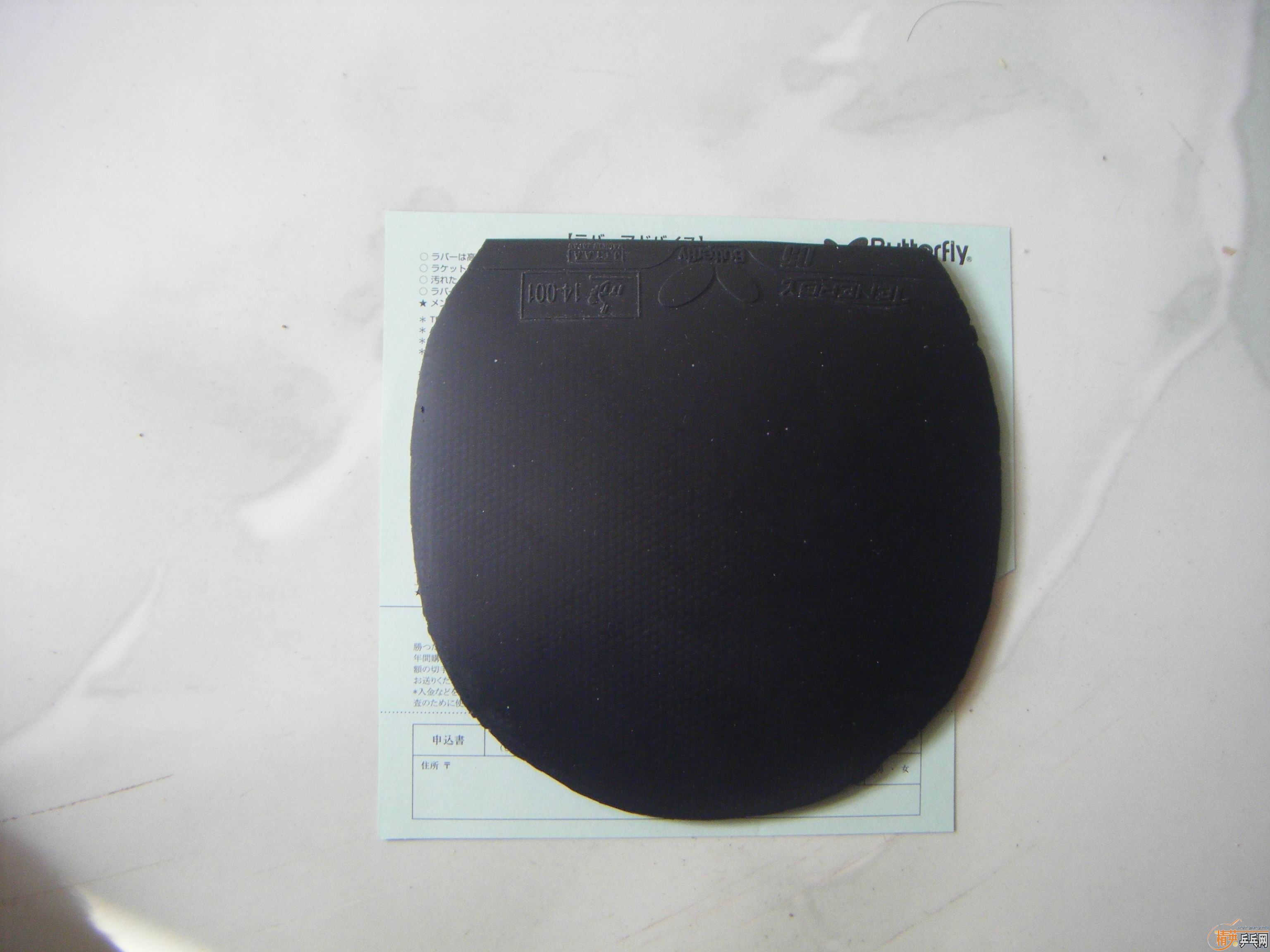 ��05 64 ֱ����~~���64�����