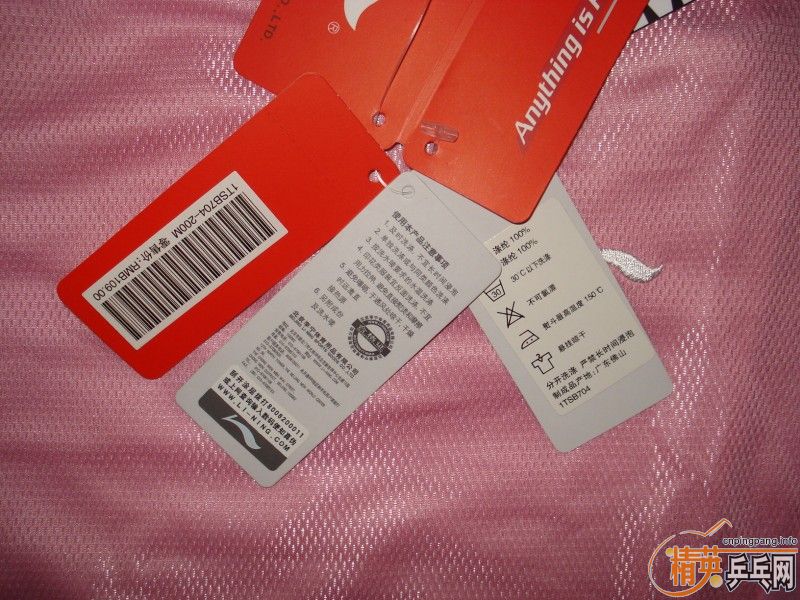 ��������ƹ��ŮT �ֱ�45����60��