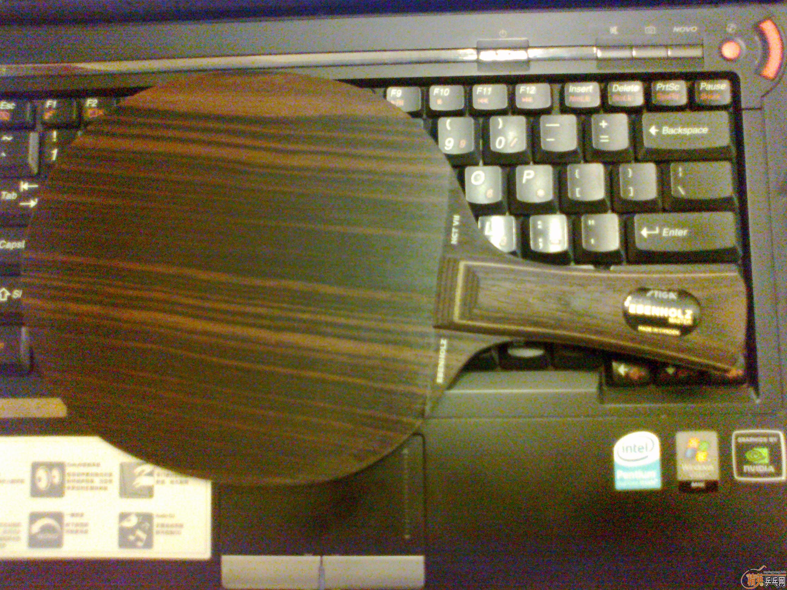 ������9.5�����л���̴7���