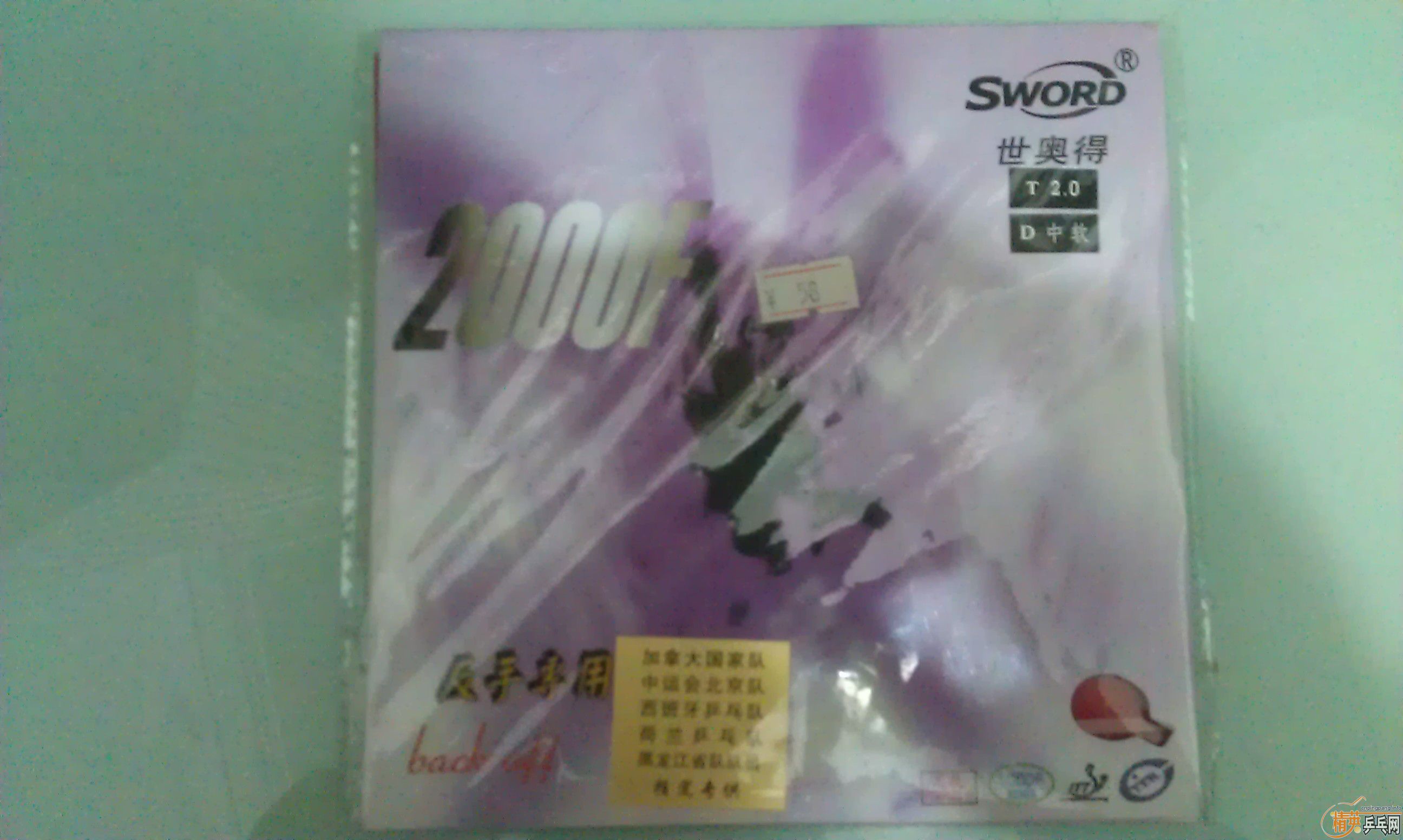 齱еµýƤ