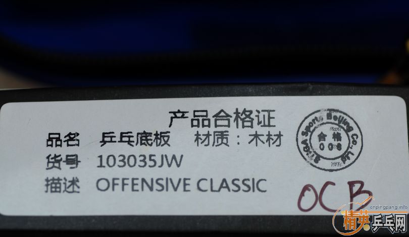 ��һ��˹�ٿ�OC,