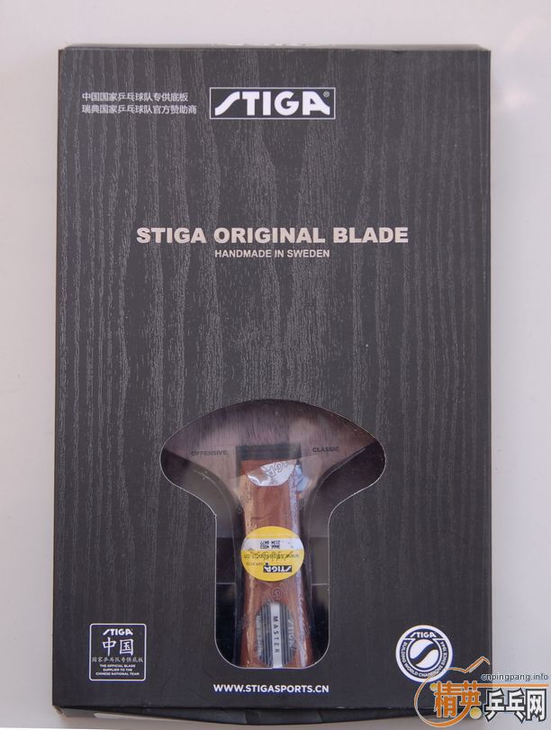 ��һ��˹�ٿ�OC,