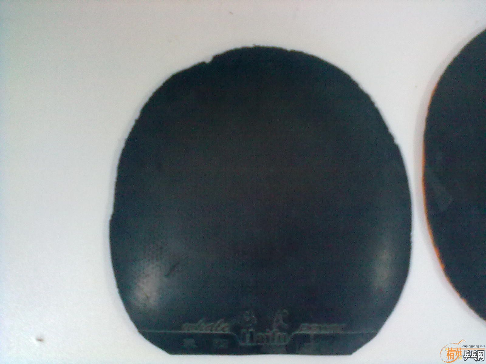 �������Ƥ