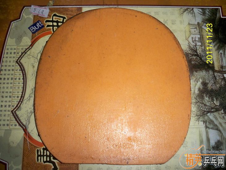 ��Ƭ����