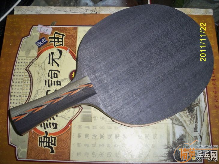 ��Ƭ����