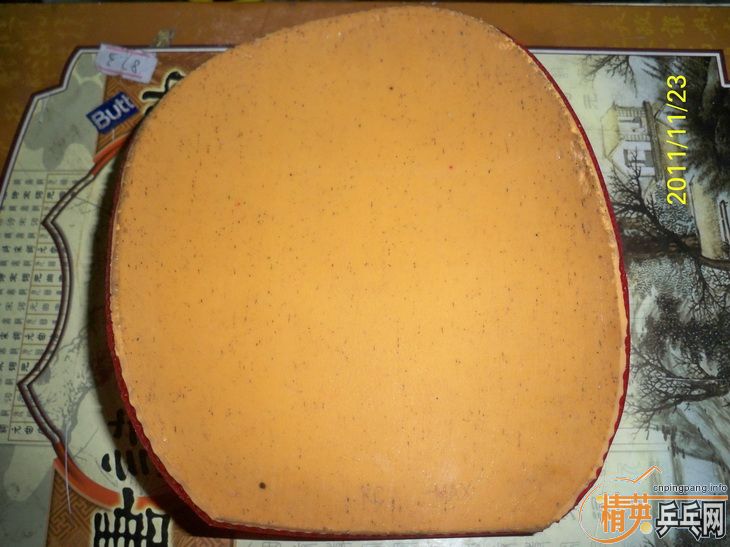 ۳-----˫ϲ3 729-08ESʹһ 9СFX 210 