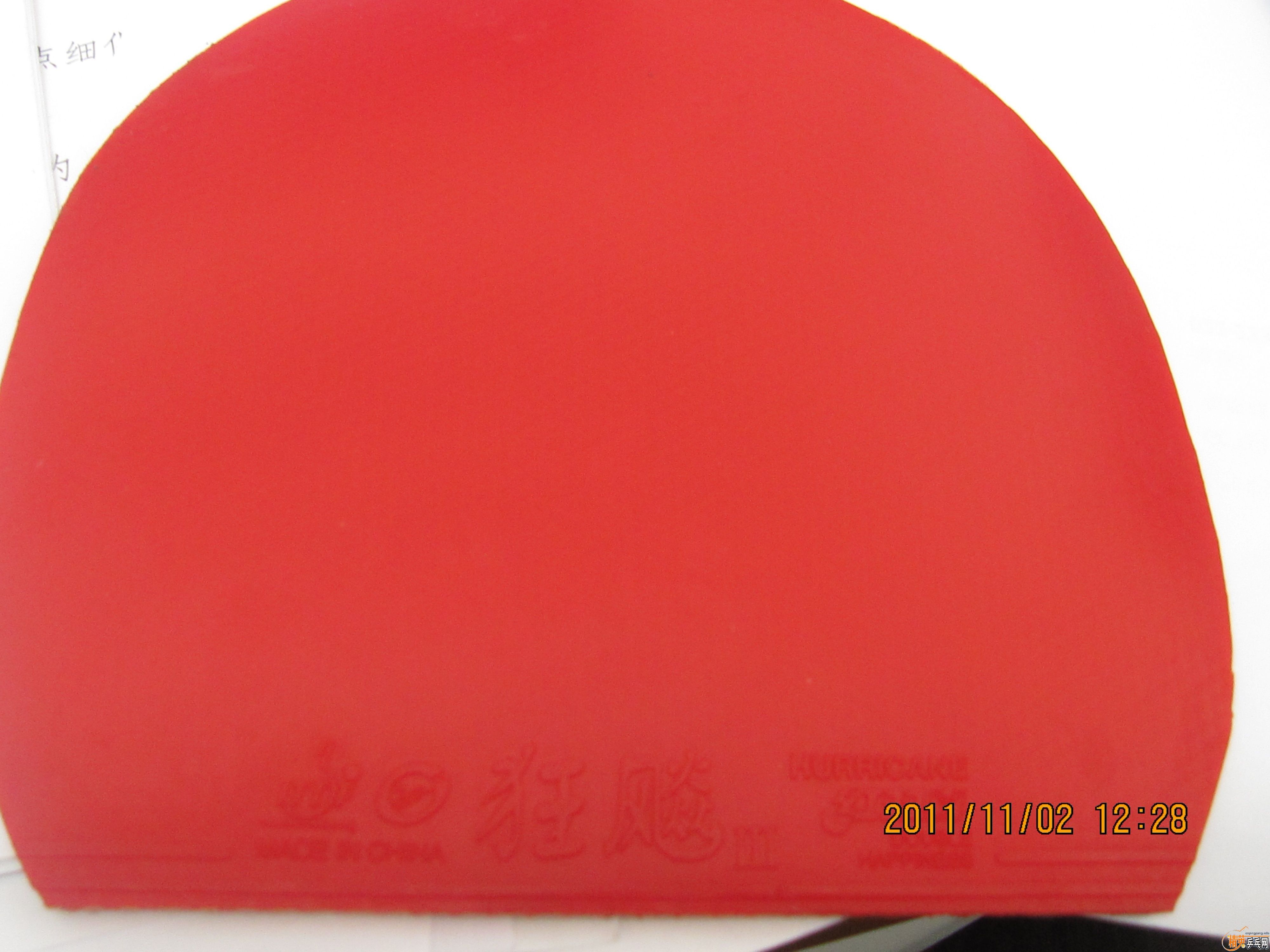 �����ѷ������������Ĺ���120.00���ʣ�