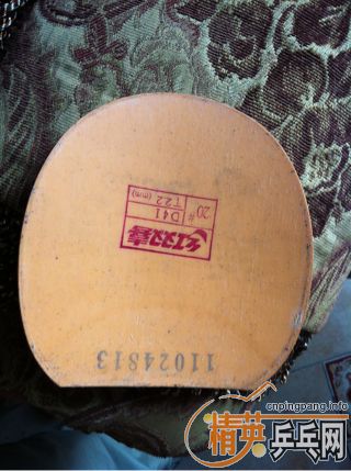 ��ʡ��ų� �� 110Ԫ