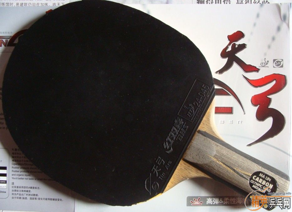 칭׽鱨棨ʵþ棩